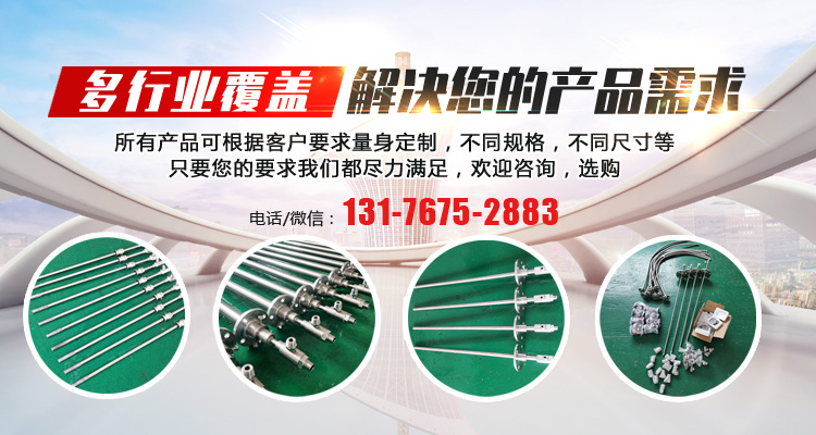 濟(jì)寧遠(yuǎn)致噴霧設(shè)備有限公司