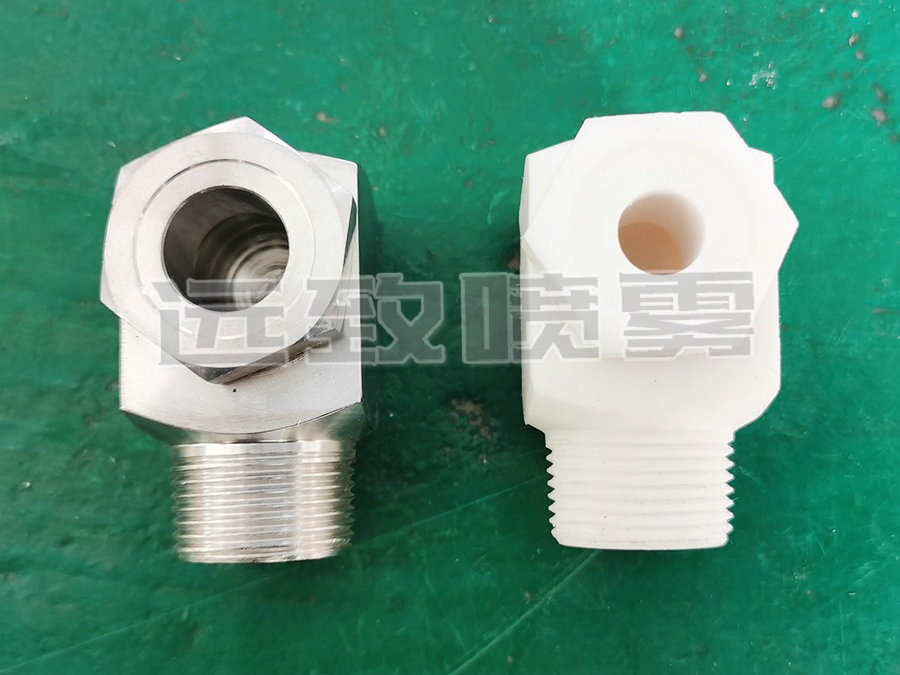 轉(zhuǎn)角型實心錐形噴嘴--GA系列