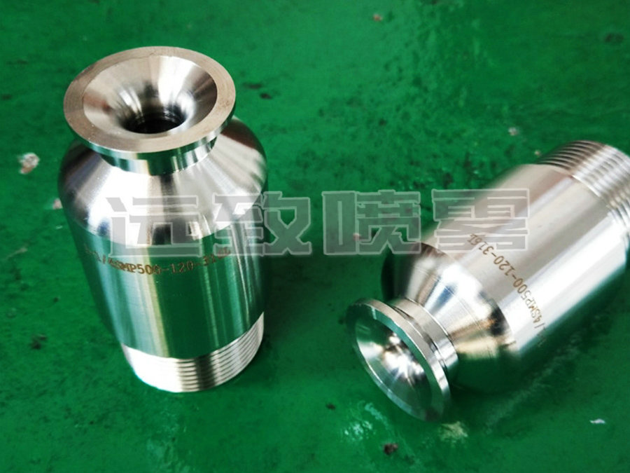 超大通徑防堵塞實(shí)心錐形噴嘴SMP