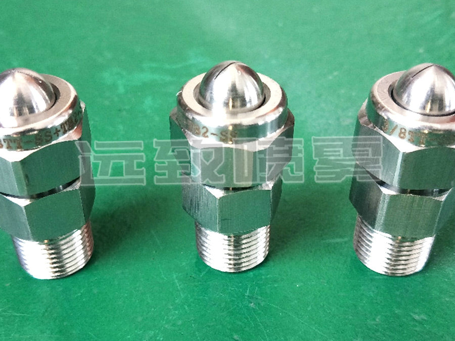 槽縫式吹風(fēng)噴水兩用噴嘴