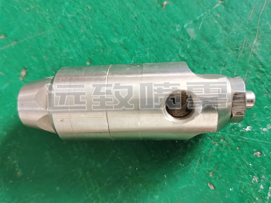 帶開關自動控制空氣霧化噴嘴