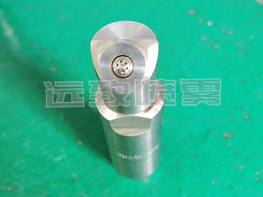 帶開關控制的空氣霧化噴嘴—迷你型