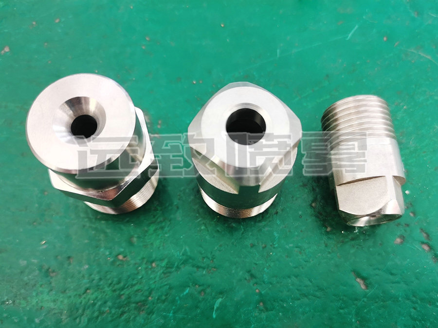 通用實(shí)心錐形噴嘴--H/G系列