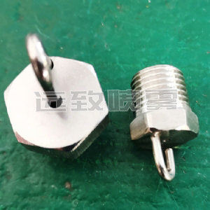 微細(xì)霧化噴嘴--SPJ系列