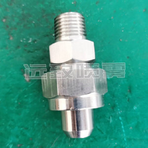 單元組合式實心錐形噴嘴--TG系列