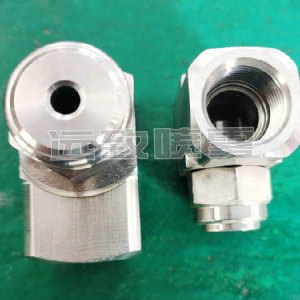 轉(zhuǎn)角型實心錐形噴嘴--GA系列