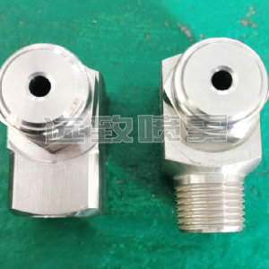 轉角型實心錐形噴嘴--GA系列