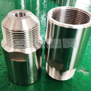 墻上安裝型實(shí)心錐形噴嘴--GD系列