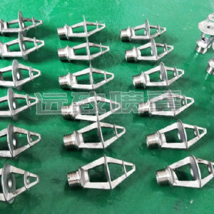 螺旋型實(shí)心錐形噴嘴-P/S系列