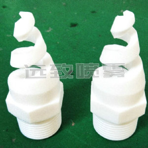 螺旋型實心錐形噴嘴-P/S系列