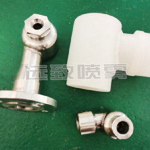 大流量實心錐形噴嘴--YZC系列