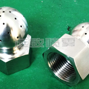 固定式槽罐清洗噴頭--6353系列